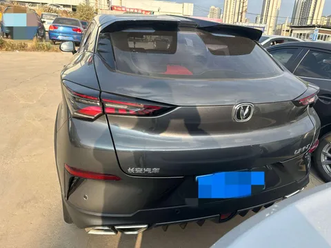 Changan UNI-T