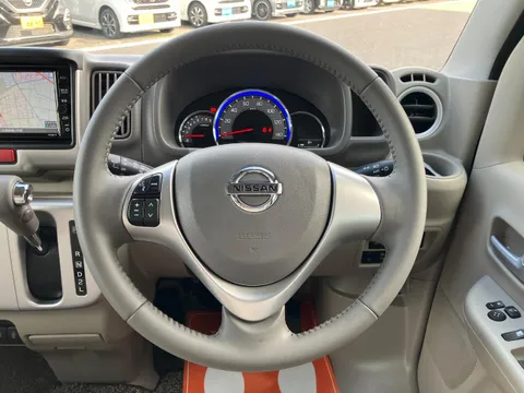 Nissan Clipper Rio