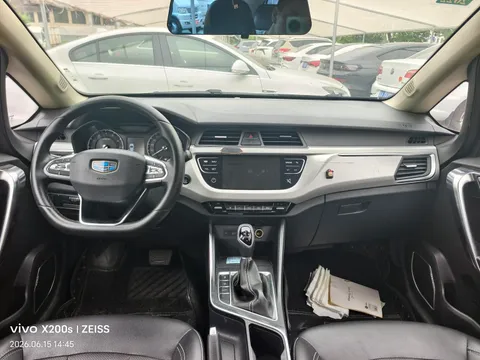 Geely