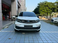 Geely Vision X3