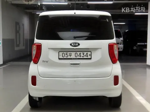 Kia Deluxe