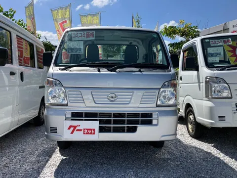 Nissan Clipper Truck