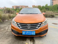 Baojun 310