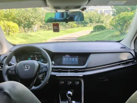 Changan CS15