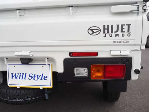 Daihatsu Hijet Truck