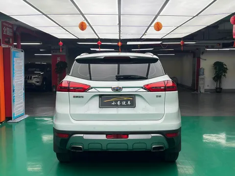 Geely Boyue
