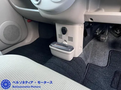 Nissan Otti