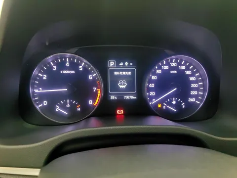 Hyundai Elantra (Avante)