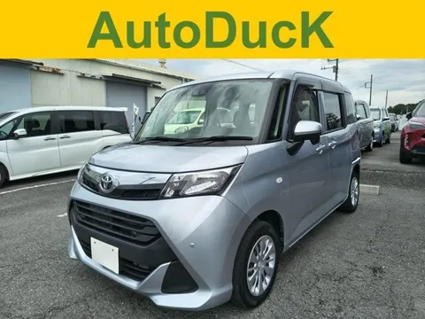 Toyota Tank