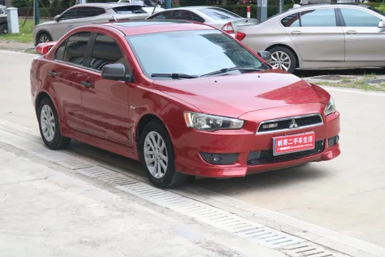 Mitsubishi