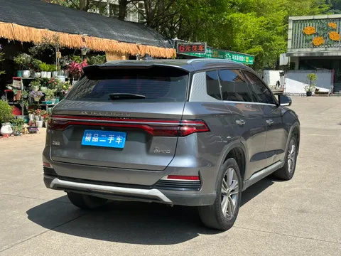 BYD Song Pro