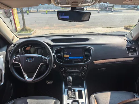 Geely Vision X6