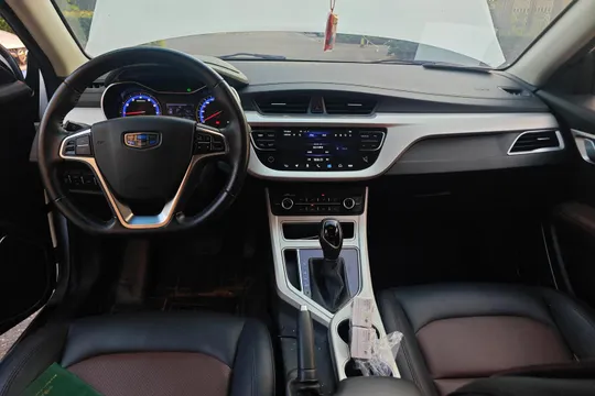 Geely Vision