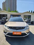 Geely Emgrand GS