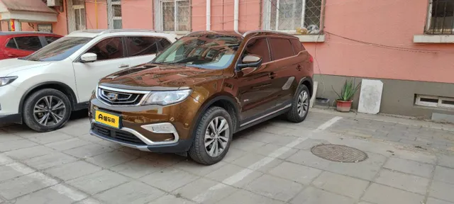 Geely Boyue