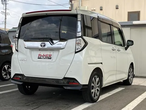 Toyota Tank