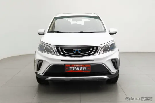 Geely Vision X3