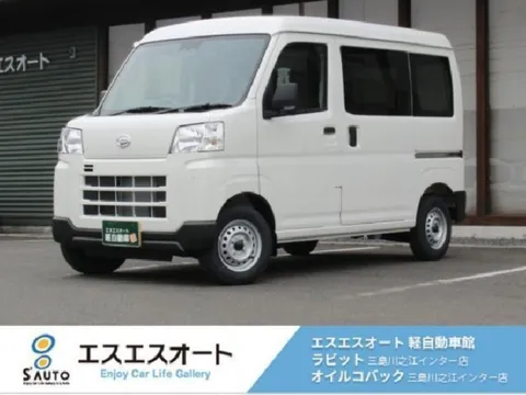 Daihatsu Hijet Cargo