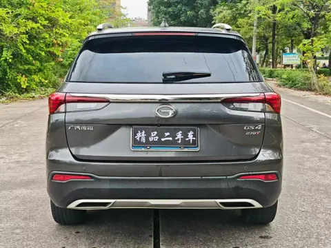 Gac GS4