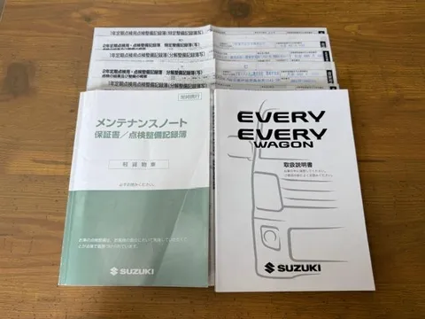Suzuki Every