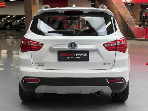 Changan CS35