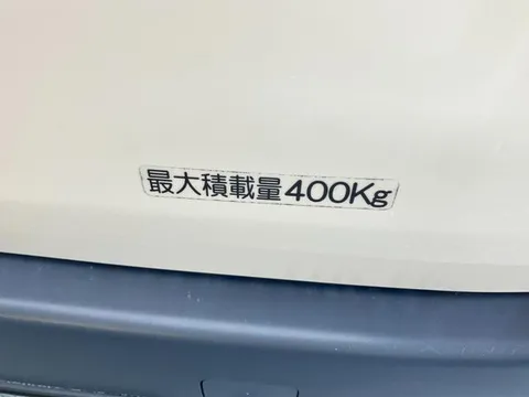 Toyota TownAce Van