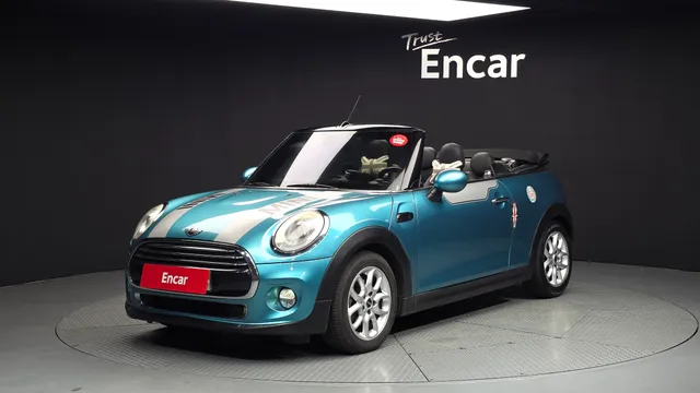 MINI Cooper Convertible
