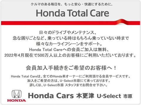 Honda S660