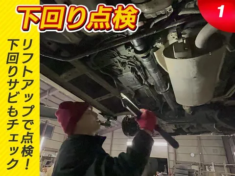 Toyota Pixis Space