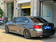 BMW 2-Series
