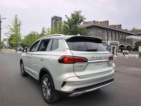 Roewe RX5