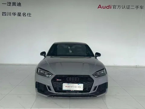 Audi RS