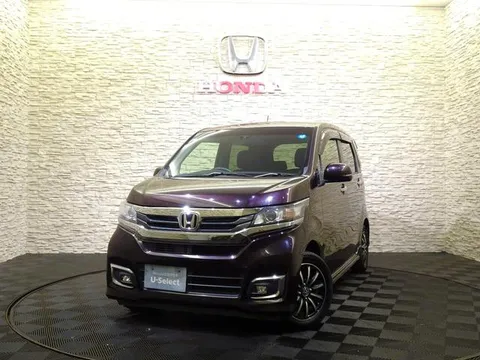 Honda N-WGN Custom