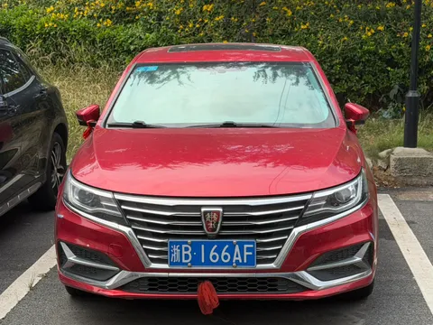 Roewe i6 Classic