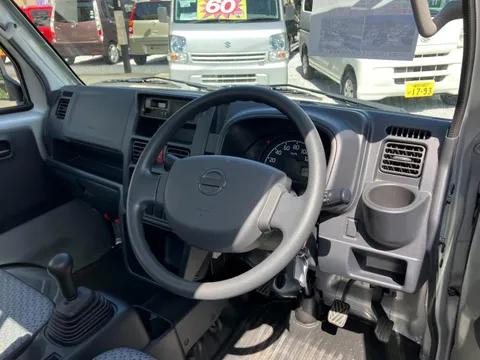 Nissan Clipper Truck
