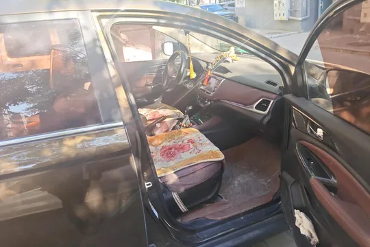 Changan
