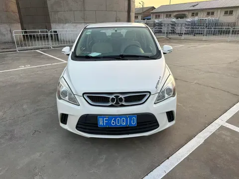 Baic