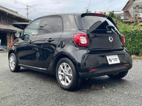 Smart For Four