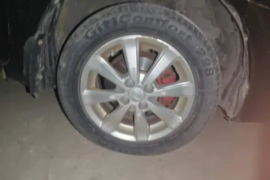 Geely Vision