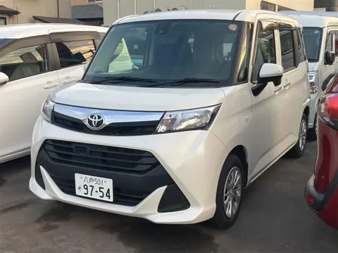 Toyota Tank