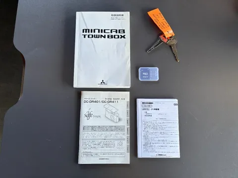 Mitsubishi Minicab Van