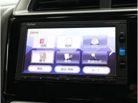 Honda Jazz (Fit)