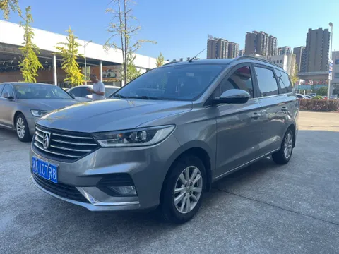 Baojun 360