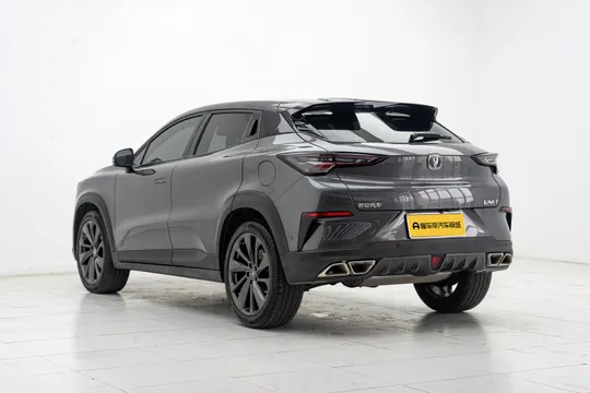 Changan UNI-T
