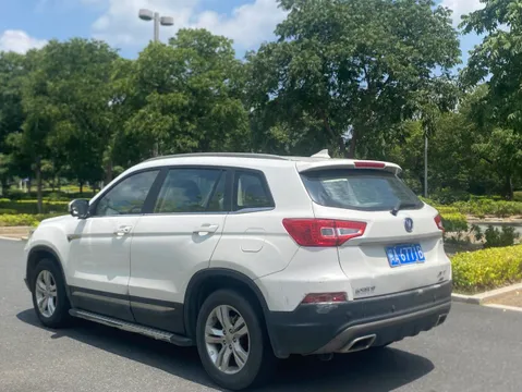Changan CS75