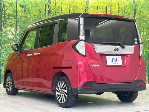 Toyota Tank