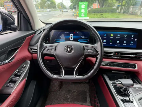 Changan CS75 Plus