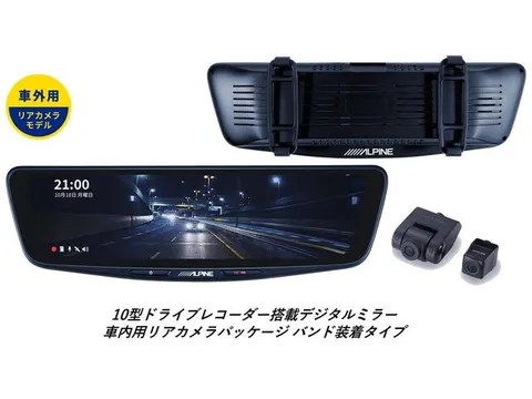 Toyota Land Cruiser 70