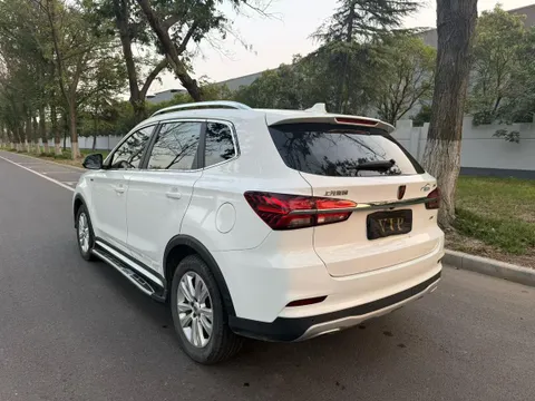Roewe RX5