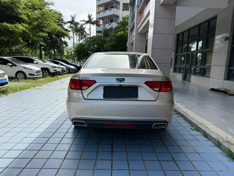 Geely